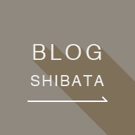 シバのブログ